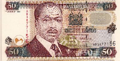 Beschrijving voorzijde: MOI